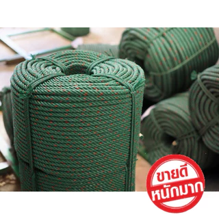 เชือกขี้ม้า เขียวขี้ม้า เชือกไนล่อน เชือกผูก ขนาด 4-12 มิล