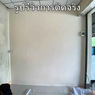 วอลเปเปอร์ติดผนัง ลายสีพื้น ยาว9-10เมตร ติดง่าย ฟรีแผ่นรีด ลอกออกไม่ทิงคราบ สติกเกอร์ติดผนัง วอลเปเปอร์ติดผนังบ้าน PVC