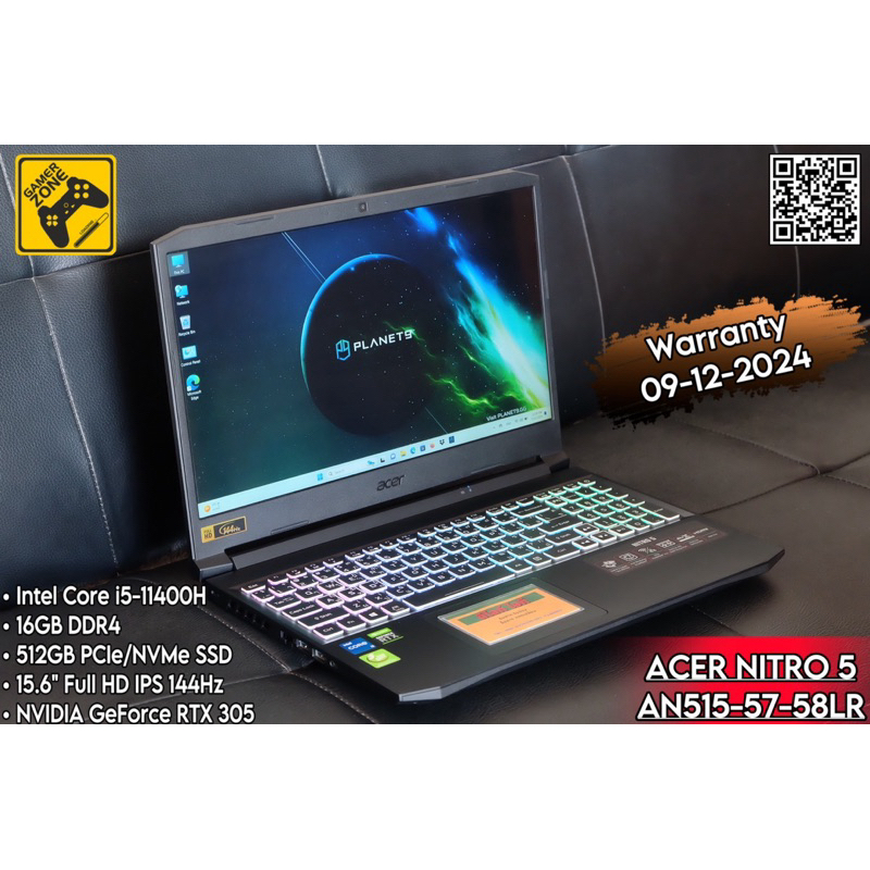 Gaming Notebook Acer Nitro 5  AN515-57-58LR Core i5 Gen 11 การ์ดจอ 3050 จอ IPS 144 Hz