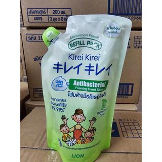 โฟมล้างมือ คิเรอิ คิเรอิ kirei ถุงเติม200 มล.
