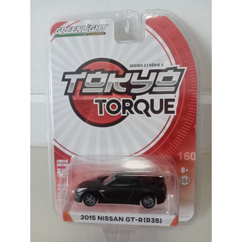 Model Nissan skyline R35 Greenlight