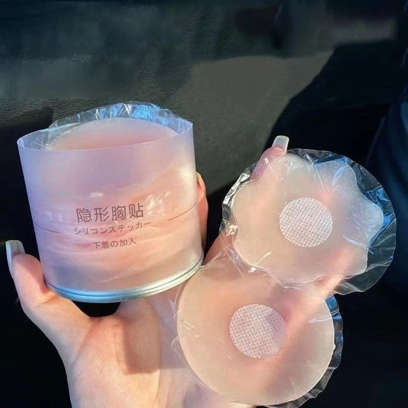 C043 ซิลิโคนปิดจุก เนื้อนิ่ม ติดแน่น เรียบเนียน กันน้ำ กันเหงื่อ กาวเหนียว ใช้ซ้ำได้