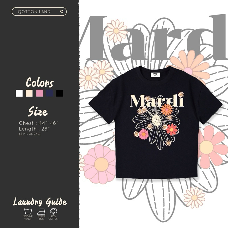 เสื้อครอป มาดิ มี 4 สี
