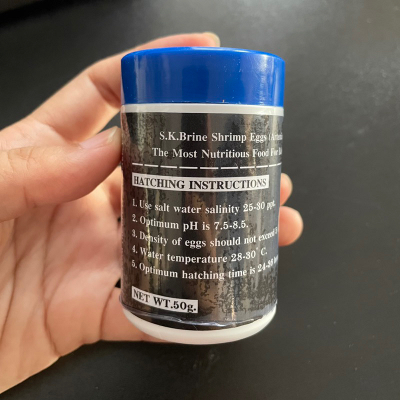 อาทีเมีย S.K.Artemia Pemium Quality 50 g. ราคา ถูกที่สุด ดีลบีเคเค แกลเลอรีภาพที่ 3
