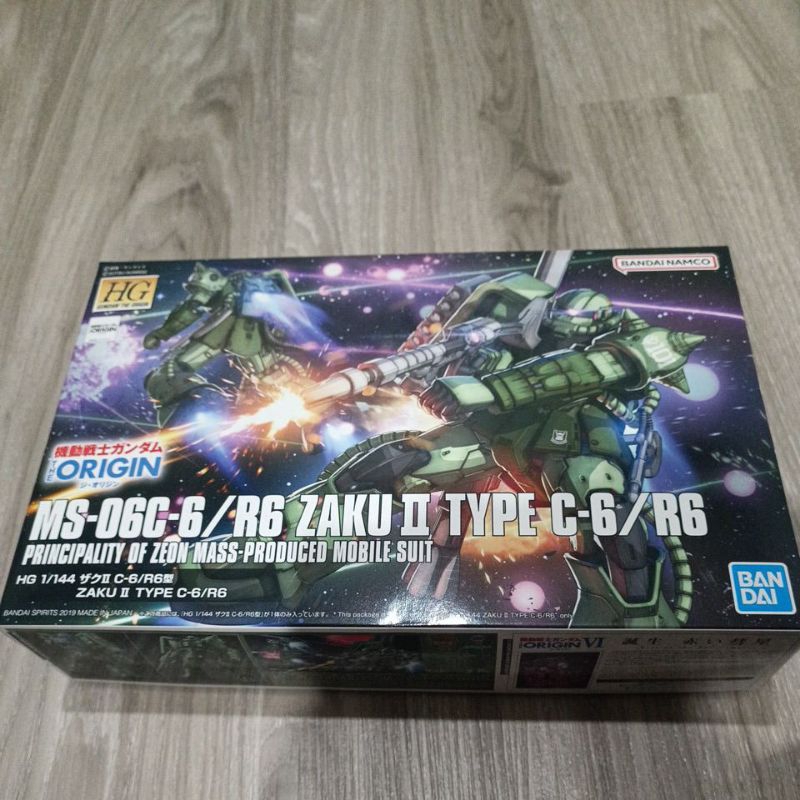 [พร้อมส่ง]HG 1/144 ZAKU II Type C / Type C5[Gundam The Original][BANDAI]
