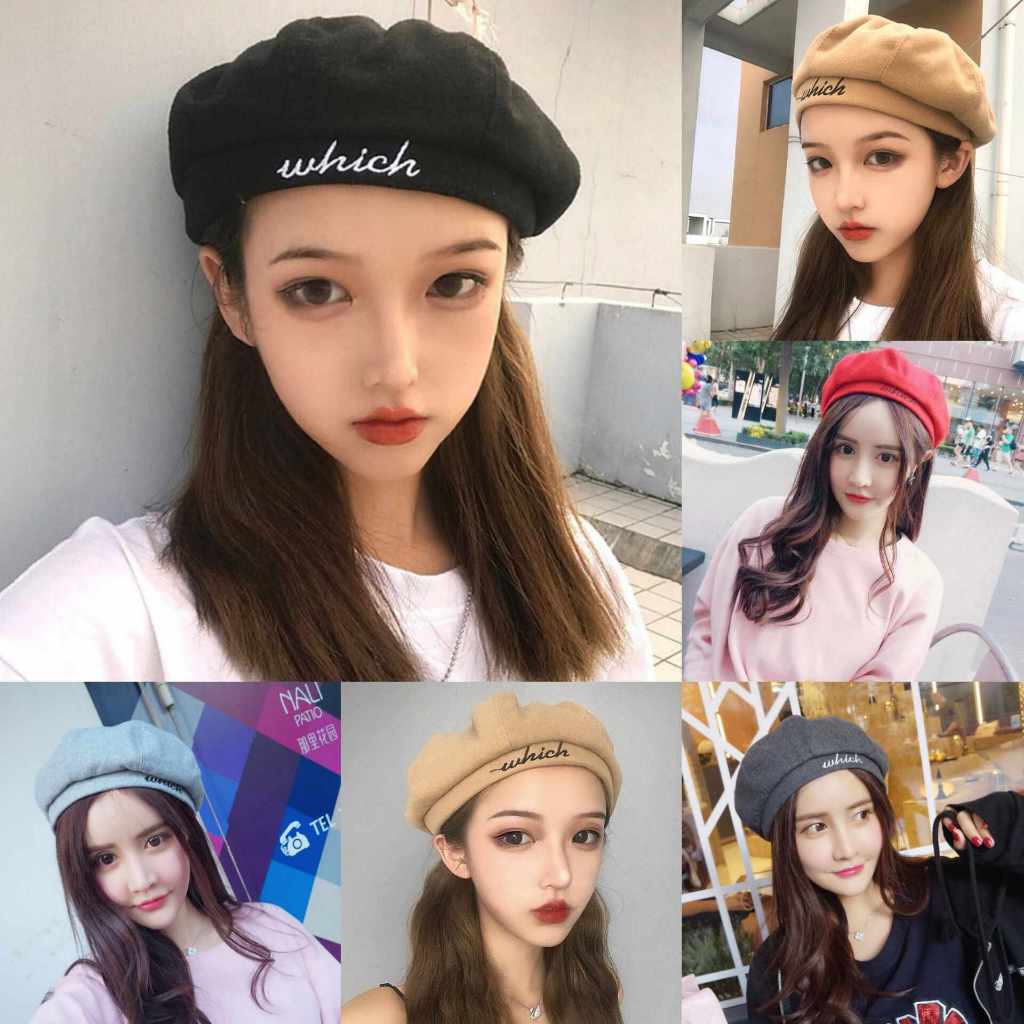 (พร้อมส่ง) หมวกเบเร่ต์ มีขอบ ปักwhich