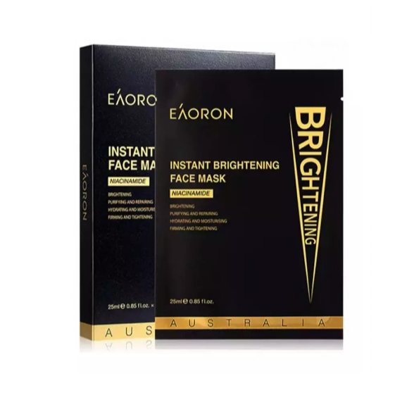 Eaoron Instant Brightening Face Mask 5pc