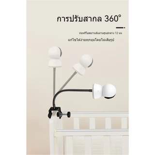 ขาตั้งกล้องเฝ้าระวังอัจฉริยะในร่ม แบบไม่ต้องเจาะรู เหมาะสำหรับใช้งานกับ Xiaomi