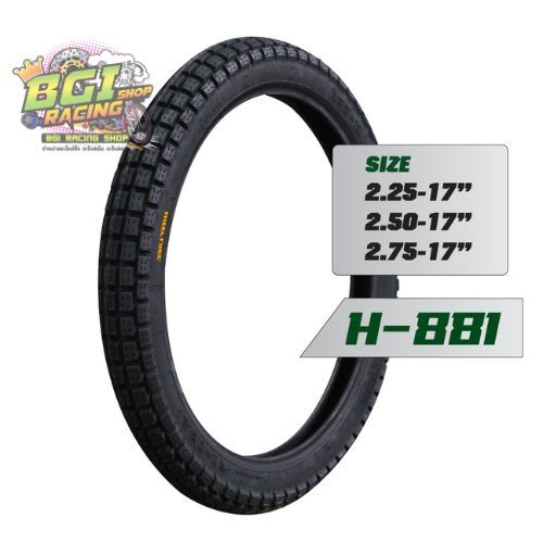 ยางนอก Westlake ลาย H-881 (ลายกึ่งวิบาก)