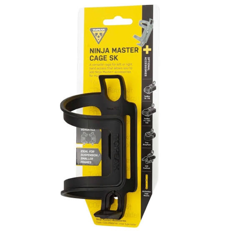ขากระติก Topeak Ninja Master+ Cage SK
