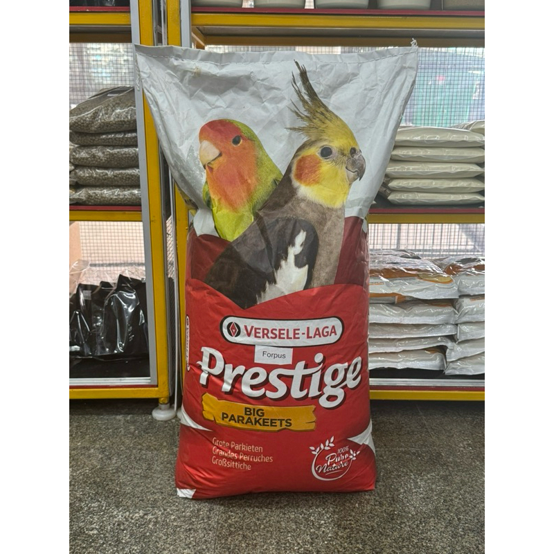 Prestige Forpus อาหารสูตรสำหรับนกฟอพัส (20kg.)