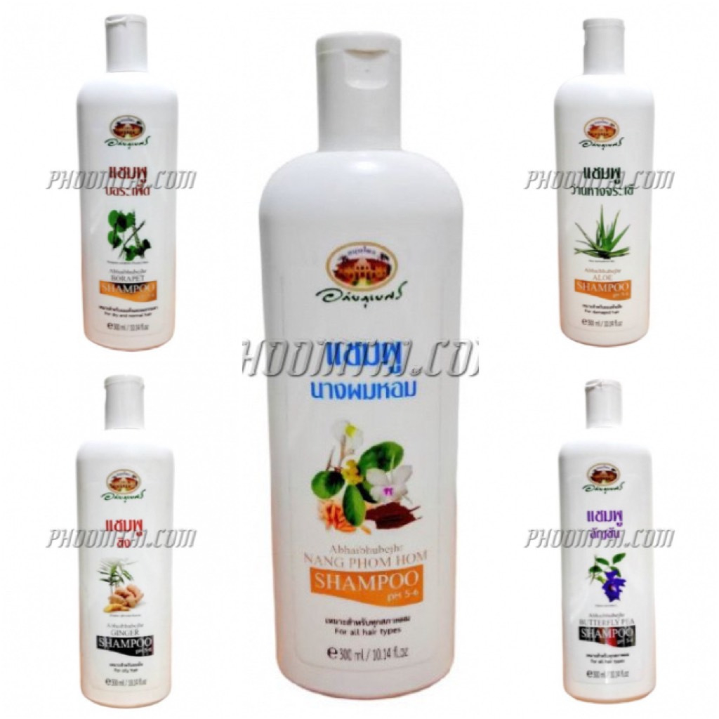 สมุนไพรเส้นผม <แชมพู><ครีมนวด> (300 ml) อภัยฯ