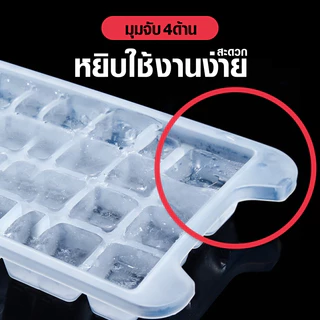 ที่ทำน้ำแข็ง🧊 ฟรีกล่องใส่และที่ตัก ชุดกล่องทำน้ำแข็ง แม่พิมพ์ทำน้ำแข็ง หลายชั้นแบบมีฝาปิด❄️พร้อมส่ง