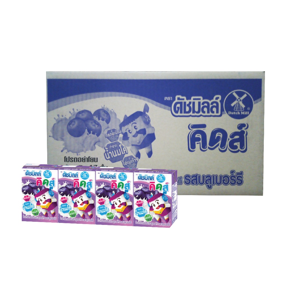Dutch Mill Kids ดัชมิลล์ คิดส์ โยเกิร์ตพร้อมดื่มยูเอชที กล่อง 90มล. [ ส้ม บลูเบอร์รี ผลไม้รวม ] ลังx48กล่อง - รูปที่ 2
