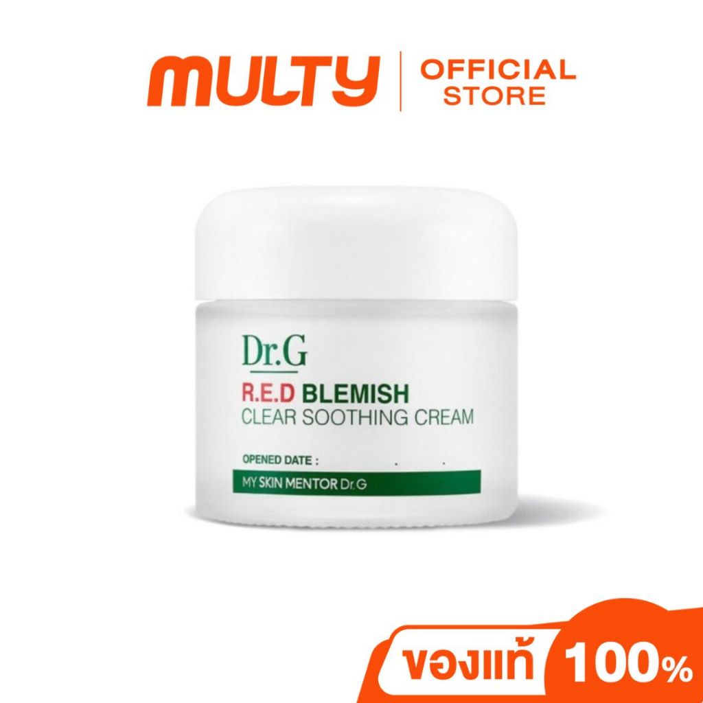 Dr.G R.E.D Blemish Clear Soothing Cream ครีมบำรุงผิวหน้า ผิวบอบบาง แพ้ง่าย