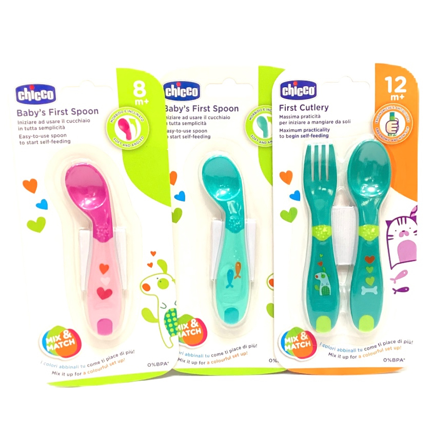 CHICCO  ช้อนซิลิโคน สำหรับเด็ก FIRST 8M+
