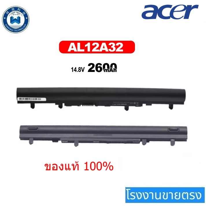 Battery Notebook Acer Aspire 4Cell AL12A32  V5 Series V5-431 E1-430 V5-531 V5-471 E1-430P E1-572g