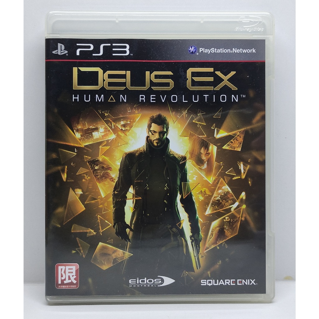Deus Ex: Human Revolution [Z3,ASIA] แผ่นแท้ PS3 มือสอง ภาษาอังกฤษ