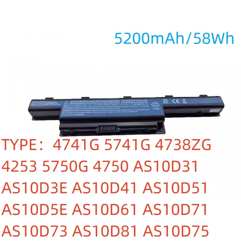 สำหรับ Acer AS10D31 D41 D51 D71 D73 D75 5741G 4741 แบตเตอรี่แล็ปท็อป