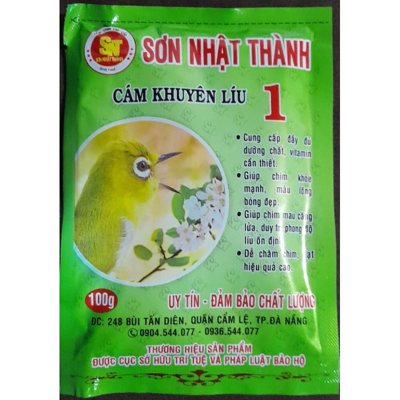อาหารนกไวท์อาย เกรดพรีเมี่ยม Son Nhat Thanh สูตรเลี้ยง