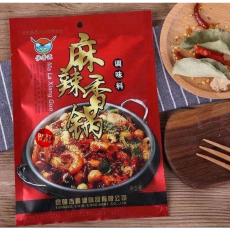 พร้องส่ง‼️ ซอสผัดหมาล่าเซียงกัว 180g สูตรยูนนาน ทำได้หลากหลายเมนู (ผัด,ต้ม,ยำ) 麻辣香锅