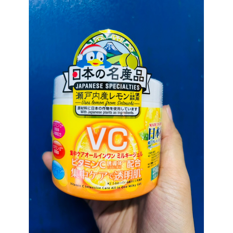 Vitamin C Intensive Care All In One Milky Gel (ขนาด 250 กรัม) นำเข้าจากประเทศญี่ปุ่น เจลน้ำนมผสมวิตามินซี จากผล Lemon