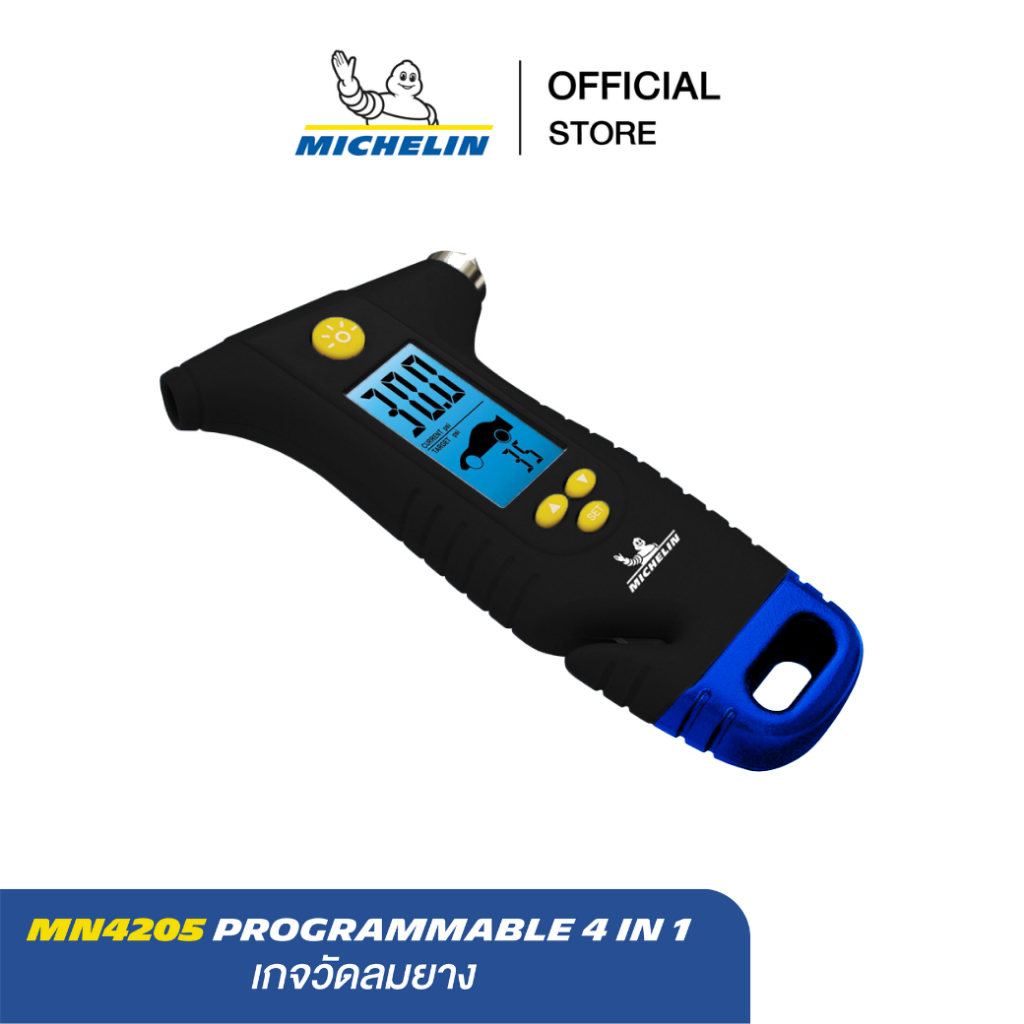 MICHELIN เกจ์วัดลมยางดิจิตอล ค้อนนิรภัย ไฟฉาย และใบมีดตัดเข็มขัดนิรภัย ในชิ้นเดียว มิชลิน รุ่น MN4205 Programmable 4IN1