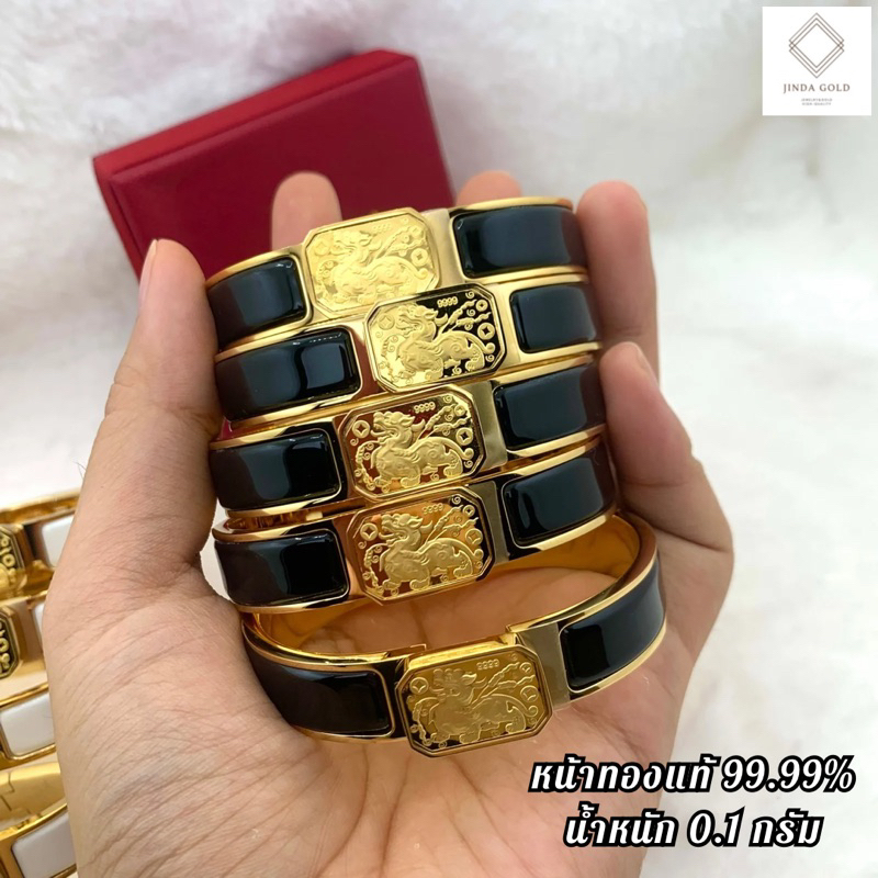 ข้อมือหน้าทองแท้ 99.99% ลายปี่เซียะ น้ำหนัก 0.1 กรัม ตัวเรือนสแตนเลสหุ้มทองแท้ ไม่ลอก ไม่ดำ