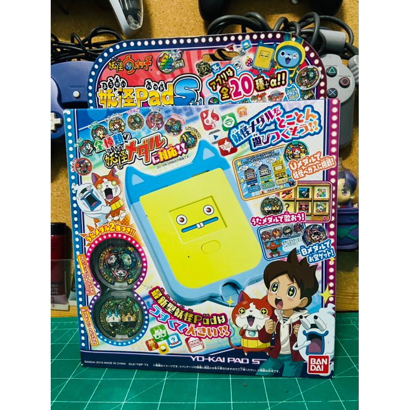 Yo-Kai Pad S - Yo-Kai Watch ตัวใหญ่