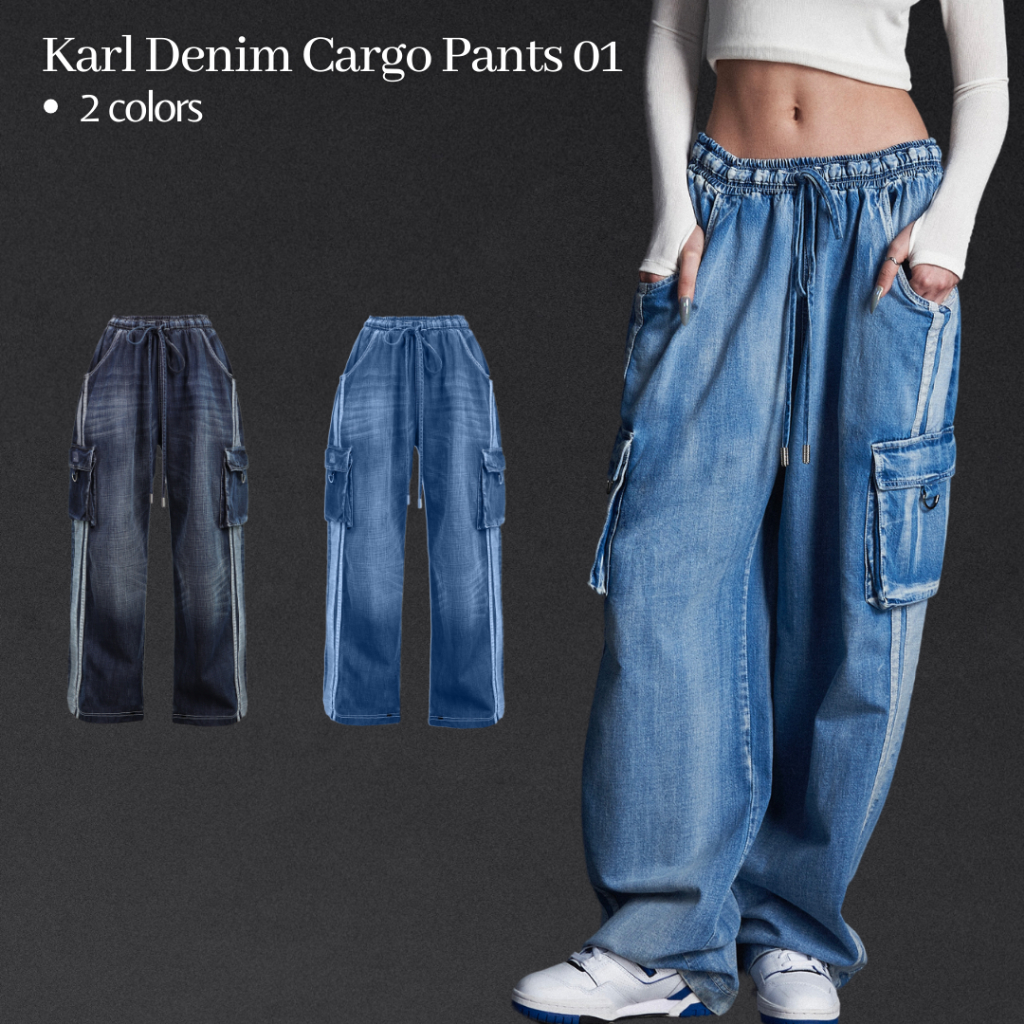 Merge Official - Karl Denim Cargo Pants 01 2Colors (พร้อมส่ง) กางเกงยีนส์คาโก้