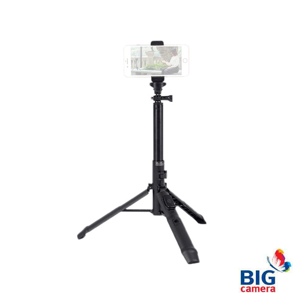 Sirui MS-01K Umbrella Mobile Tripod