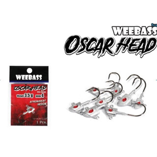 WEEBASS หัวจิ๊ก - รุ่น OSCAR HEAD (1 ชิ้น) ตัวเบ็ดหัวจิ๊ก