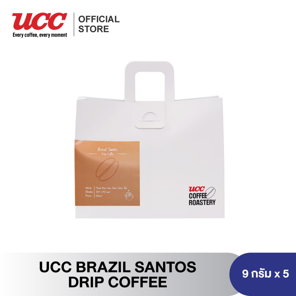 UCC Roastery - BRAZIL SANTOS (COFFEE DRIP) กาแฟดริปแบบซอง  (9g×5bags)