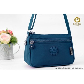 🎒💼👛กระเป๋าสะพายผ้าร่ม รุ่น LK-28 ขนาด 7.5