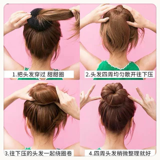 (ส่งจากเชียงใหม่) อุปกรณ์ทำผมทรงดังโงะ (ราคา:1ชิ้น) ที่ทำผมดังโงะ มวยผม เกล้าผม โดนัททำผมดังโงะ