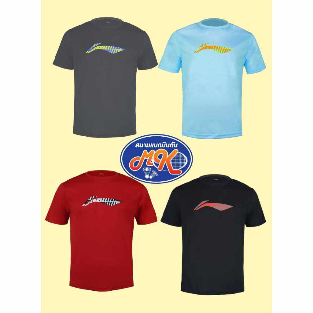 เสื้อแบดมินตัน Lining SIZE :S-4XL ของแท้100%