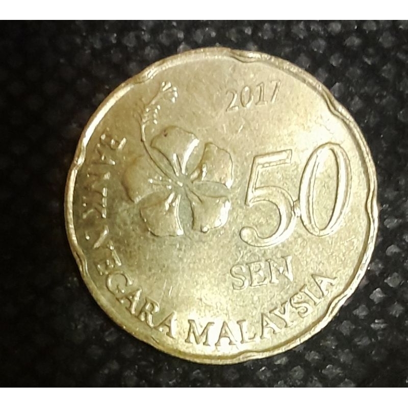 เหรียญ 50 Cent มาเลเซีย
