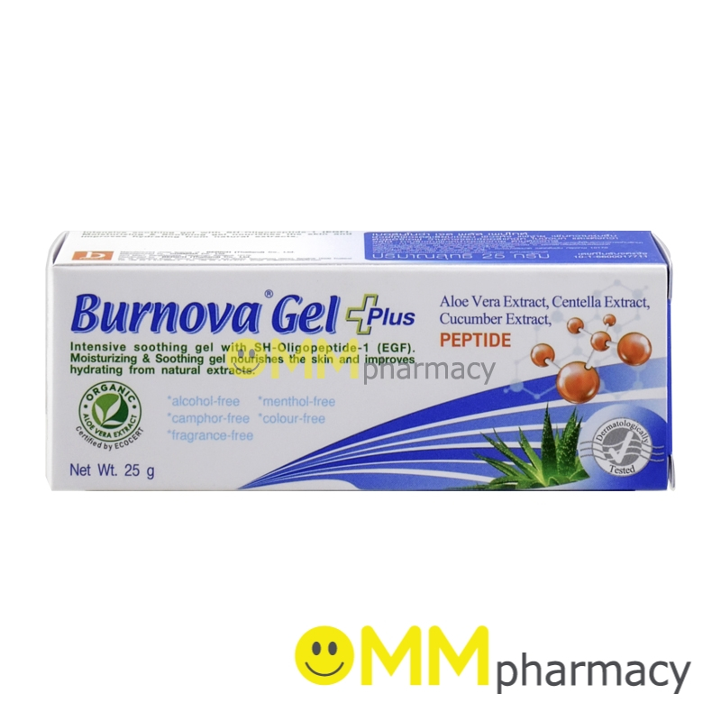 BURNOVA GEL PLUS PEPTIDE 25G.