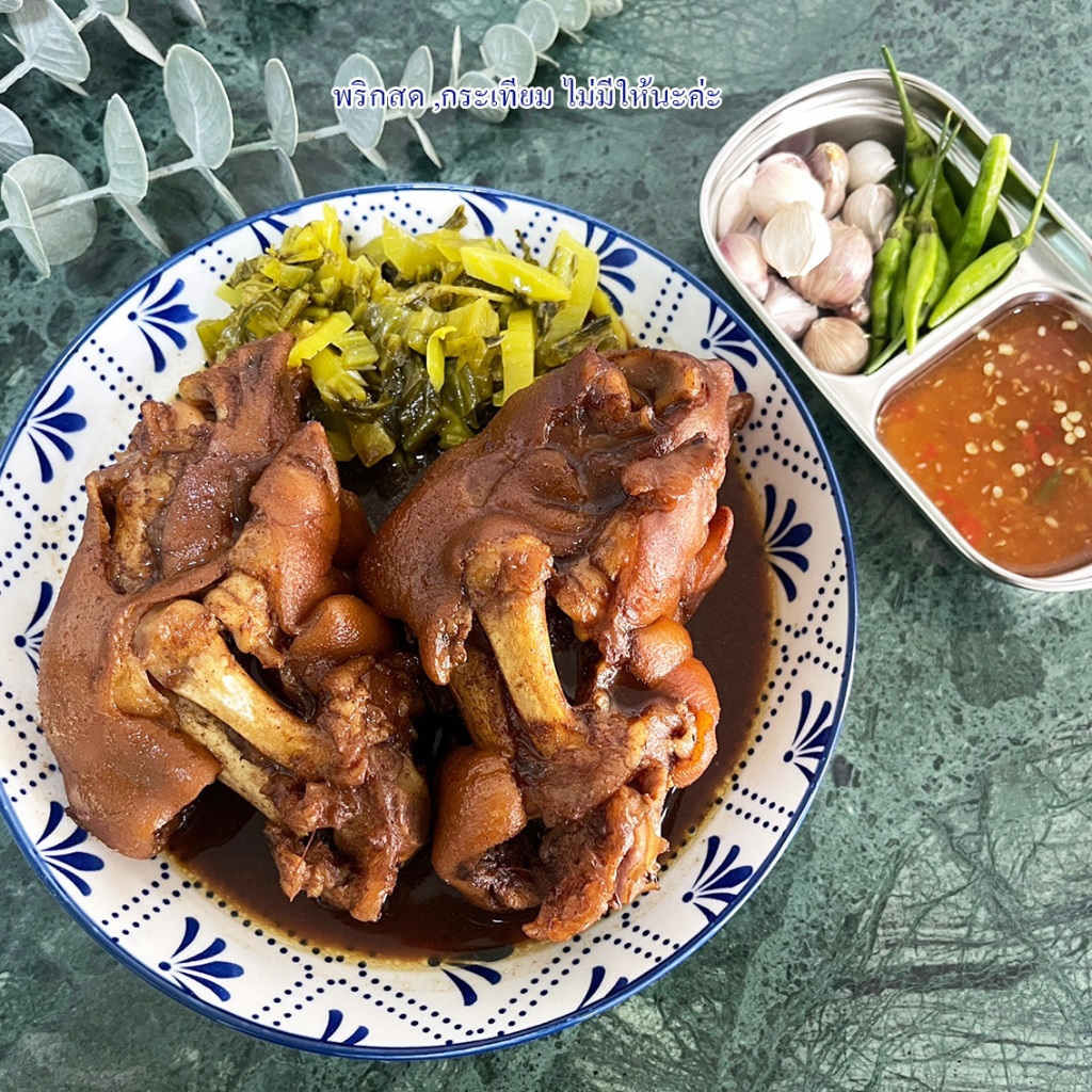 คากิพะโล้ตุ๋น สูตรสุไหงโกลก พร้อมอุ่นทาน