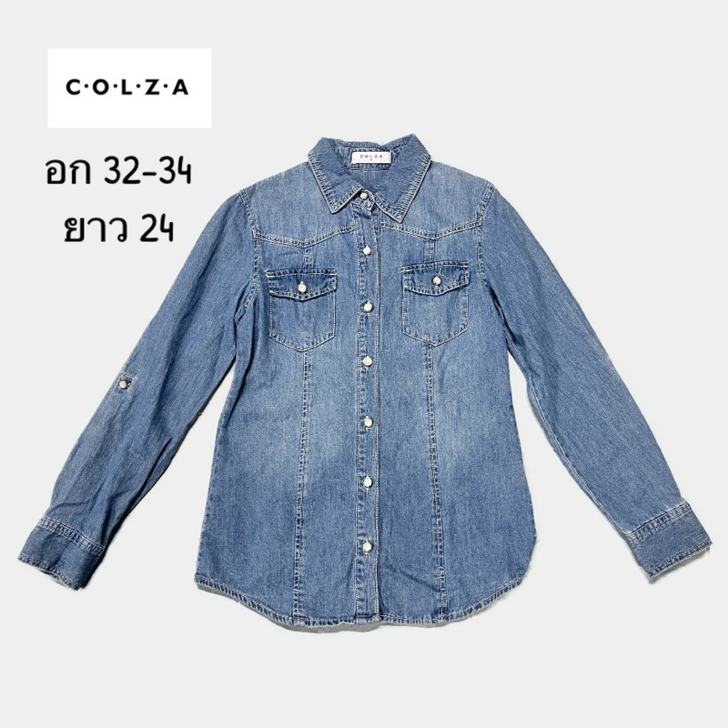 {ส049}•เสื้อแจ็กเก็ตยีนส์ C-O-L-Z-A