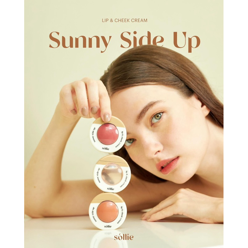 Sollie Sunny Side Up Lip & Cheek Tint Cream👄 | โซลลี่ ลิปทินต์สำหรับทาปากและแก้ม เนื้อครีมติดทนสีสดใ
