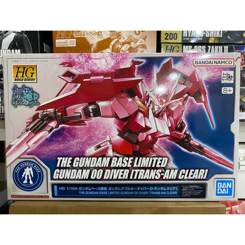 (พร้อมส่ง) HG1/144 GUNDAM OO DIVER (TRANS-AM CLEAR) THE GUNDAM BASE LIMITED