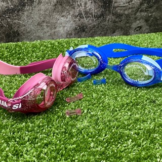 แว่นว่ายน้ำ แว่นตาว่ายน้ำเด็ก GRAND SPORT  รหัส  343812
