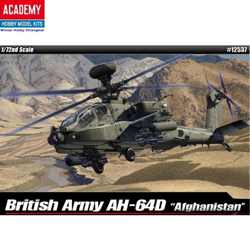 โมเดลเฮลิคอปเตอร์ Academy 12537 AH-64D British Army Afganistan scale 1/72