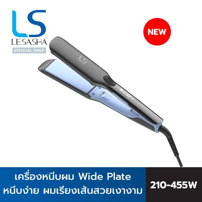 [NEW] LESASHA เครื่องหนีบผม ซุปเปอร์ ไวท์เบรท (ไวด์ เพลท) SUPERVIBRATE HAIR CRIMPER (WIDE PLATE) 10LS00377