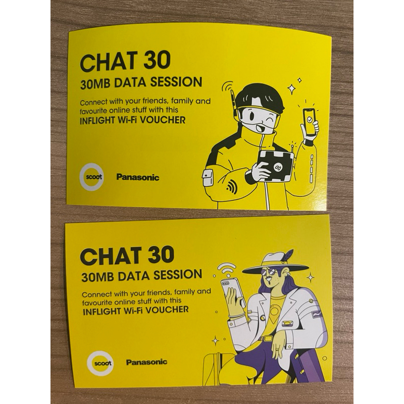 Scoot Wi-Fi ไวไฟเน็ตบนเครื่องสายการบิน Scoot
