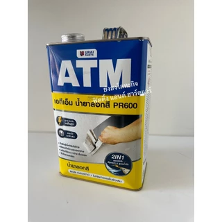 น้ำยาลอกสี ATM ขนาดแกลลอน 3.5 กิโลกรัม PR600