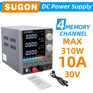 SUGONรุ่น 3010PM  10A 30V AC 220Vเพาเวอร์ซัพพลาย 4หลัก