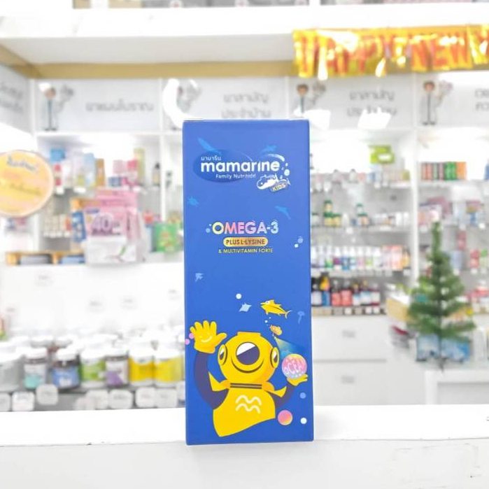 Mamarine Kids Omega-3 Plus L-Lysine & Multivitamin Forte 60 ml