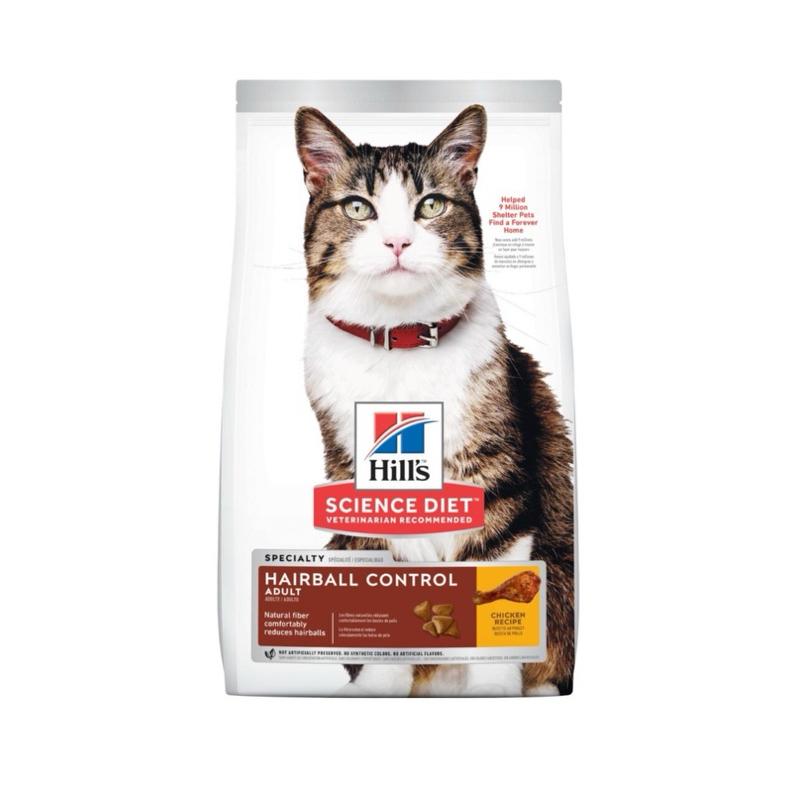 Hill’s Hairball Control Cat 1.59 kg. Exp.04/2026 อาหารเม็ดแมวโต ดูแลปัญหาก้อนขน